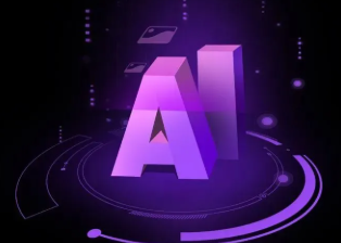 巫溪县智能化浪潮下，AI如何重塑普通人的生活质感